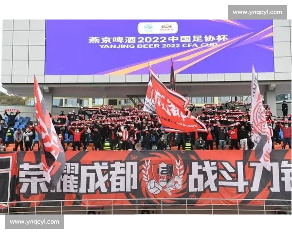 8 月 8 日大连英博主场迎战成都蓉城 文明观赛倡议书发布 8 月 8 日大连英博主场迎战成都蓉城 文明观赛倡议书发布