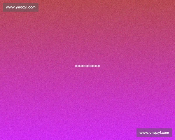 匠心愈深品愈谦 —— 赵平大师的境界