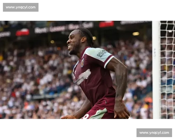 十年功勋告别铁锤帮！安东尼奥或转型 U21 梯队导师