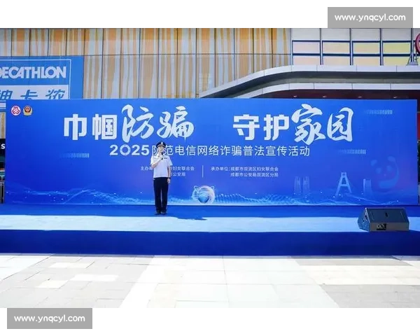 余姚反诈先锋出击！硬核行动筑牢全民防骗 “安全网”