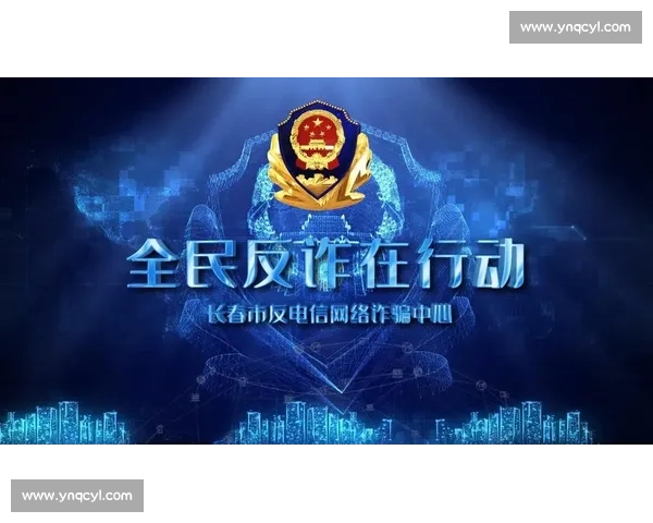 余姚反诈先锋出击！硬核行动筑牢全民防骗 “安全网”